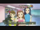 【実況】こんな竜宮小町は嫌だ。 part9 (ランクアップ必須オデ回) 【無印】