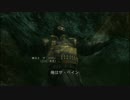 【実況】就活生が社会の厳しさを学ぶMGS3　part.13