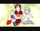 【三色あやか、三色れいか、夏霜】Super Star【UTAU中国語カバー】
