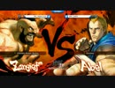 CapcomCupFinals2015 ウル4 TOP16Losers SnakeEyez vs 志郎