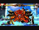 高田馬場ミカド GGXrdR Ver.1.03 12月1日 火曜 ランダム３ON その6