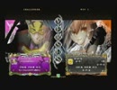11月9日　BBCP2.0HWB：FT5　まぶかぷ（RE）　vs　草壁（MK）　後半