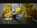 おジャ魔女どれみ「おジャ魔女カーニバル!!」(Otamatone Cover by Kouki)