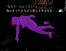【月の光】謎の解明に挑む実況プレイ part29