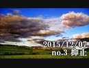 ショートサーキット出張版読み上げ動画975nico.mp4