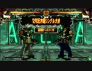高田馬場ミカド GGXrdR Ver.1.03 12月3日 木曜 シングル大会 その6