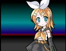 鏡音リンにCV01_01_ballade_fullを歌ってもらった