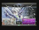 11月30日　BBCFHWB：FT5　とも（BA）　vs　きよし（ν）