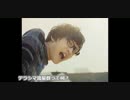 【テラシマ流星群】 とは、、、 寺島拓篤公式ブログが感動するｗｗｗｗ
