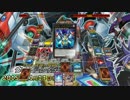 【遊戯王ADS】 進化する隼！レイド・ラプターズ