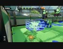 スプラトゥーンガチモズク投稿　実験