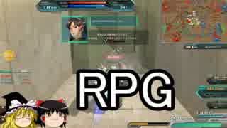 いろんな機体で遊びたいガンダムオンライン10【ゆっくり実況】