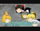 【ゆっくり実況】死んじゃった五人のMinecraft part9.5