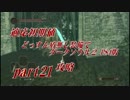 【実況】適応初期値どっすん盾なし装備でﾀﾞｰｸｿｳﾙ2 PS4版攻略#21