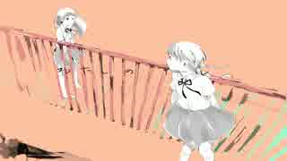 「わたしのアール」歌ってみました✤咲太郎
