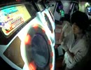 【maimai】NC-Movin Pixel Voyage MASTER【ALL PERFECT】