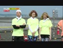 少女時代＆SHINee（ミンホ） ランニングマン2015 （日本語字幕） 1/5.mp4
