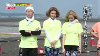 少女時代＆SHINee（ミンホ） ランニングマン2015 （日本語字幕） 1/5.mp4