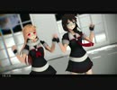 【MMD艦これ】夕立と時雨で毒占欲