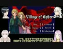 【刀剣乱舞】別本丸の鶴蜂がVoC チュートリアル編【偽実況】