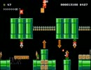 【マリオメーカー】ノーマルコースをのんびりプレイ　０６