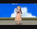 【ECO】イリス・ロア（Favorite）－メタモル他編【モーション集】