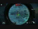 スマホでFPS！　『スナイパーフューリー』