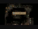 【初実況】10年ぶりにティアリングサーガをまったりプレイしてみたpart19.9