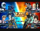 EXVSFB処刑動画その311　KAMI_dasuリスナー㊽　無線フルコーン　8割少将☆4
