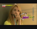 少女時代＆SHINee（ミンホ） ランニングマン2015 （日本語字幕） 4/5.mp4