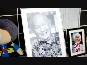 【追悼】水木しげる先生　逝去直後の故郷の様子【水木しげるロード】