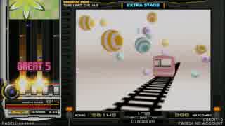 【beatmania】Blue Spring Express(SPH)【copula】