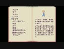 [ハコイリさま症候群]施設取り壊し決定[実況]おわり