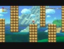 【パス禁止！】100人マリオ難しいをクリアできるまで挑戦　#14-3