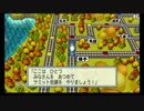 [ゆっくり実況]今年は散々だったからせめていい結果で年越したい桃鉄part6