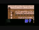 【２人実況】イキ(な生き方)シテル②【イキシテル】くあとろぽーん
