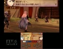 【実況】もしも自分が闇の王子様だったら94「ファイアーエムブレムif」