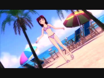 ME!春香さん