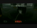 bo2 ラスキル集2 ロングアックス