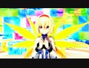 東方MMD　改変アリスさんで夏に去りし君を想フ