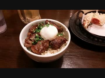 【RASHEEN】だいたい日本一周の旅　その９【秋田　→　埼玉】