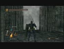 【初見】不器用が往くDARK SOULS II　part210