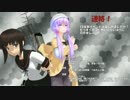 【MMD】ほのぼの艦これ番外編七番目【MMD艦これ】