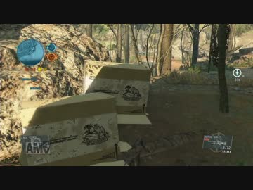 【MGO3】先日行われたESLの様子