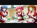 ダラダラと、Piaキャロットへようこそ!!4やってみた【実況プレイ】その88