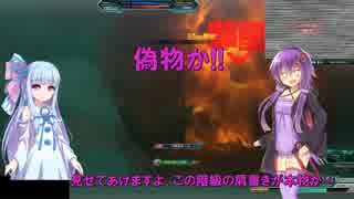 とある凪色の将官戦場Ex：トナメ準決勝