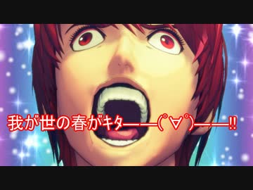 西明日香の笑い袋 ニコニコ動画