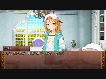 【卓m@s】ロングソード＋１０！１７－１【SW2.0】