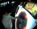 リーチ紫(SONIC) SS+FC