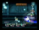 買い物縛りをしながらテイルズオブエターニアをお気楽実況プレイpart79